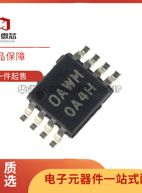 OPA141 1642 2140 2141 2188 2209 2301 2320AIDGKR AIDGK AIDGKT