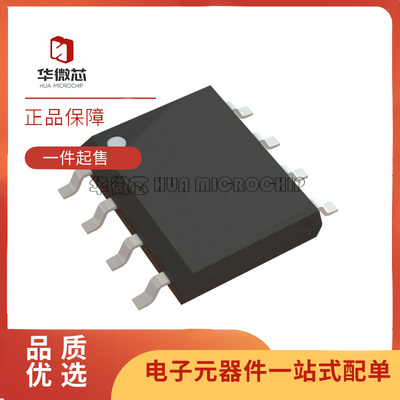 英飞凌电子元器件芯片原装正品
