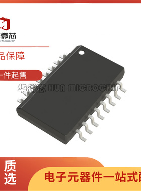 ADUM6404ARIZ SOIC-16-300mil封装 数字隔离器芯片(带电源) 正品