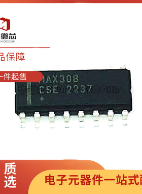MAX1653 3041 308 313 753 4622CSE 4638 4639 9122 964ESE SOP16