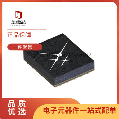 SKYWORKS放大器芯片全新原装正品