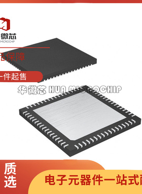 全新原装正品 RT6937GQW RT6937 QFN 液晶屏芯片