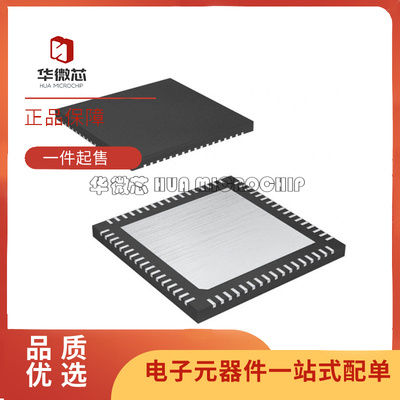 华微芯液晶屏芯片全新原装正品