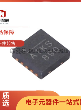 MPQ1530DQ-AEC1-LF-Z 2483ADQ 2489 4460 4462 4558 4561 20051