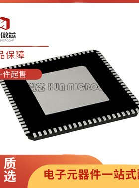 ADSP-BF504BCPZ-4F【IC CCD SIGNAL PROCESSOR 88LFCSP】芯片