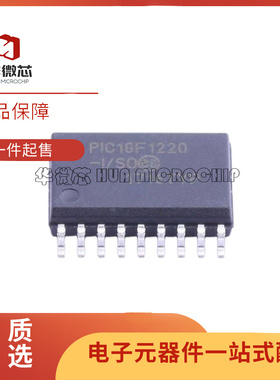 PIC18F242-I/SO 18F248 18F252 18F258 18F2220 18F2221T E SOP28