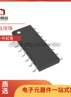 CD74HCT4052M96/541/4316/4060/4051/4094/04/73/74/109/HCT4052M