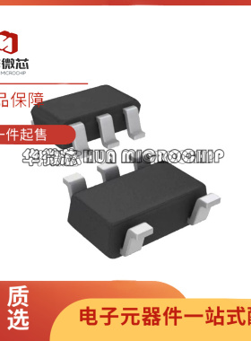 TSV911AIYLT「IC OPAMP GP 1 CIRCUIT SOT23-5」芯片