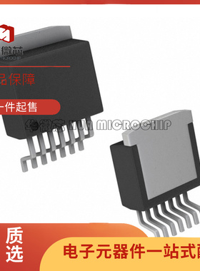 TLE4267G TLE4309G TLE4267GATMA1 TLE4309GATMA1 TO263-7 原装