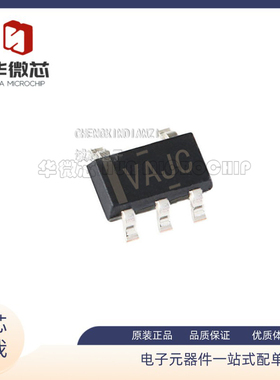 TLV2711CDBVR TLV2711 VAJC SOT23-5 运算放大器 IC芯片 原装正品