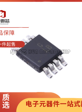 AD7791BRMZ 5337 7451 7466 7685 7687 7942 7982 BRM 原装正品