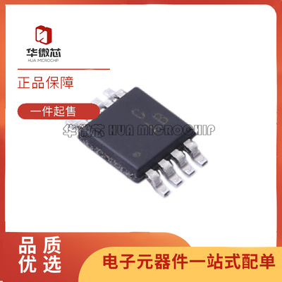 ADI电子元器件芯片全新原装正品