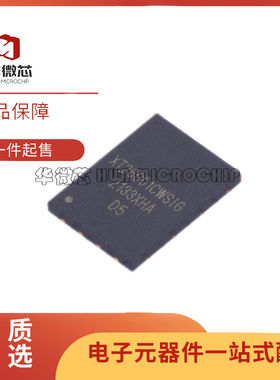 XT26G01CWSIGA WSON-8(6x8)封装 NAND FLASH存储器芯片 原装正品