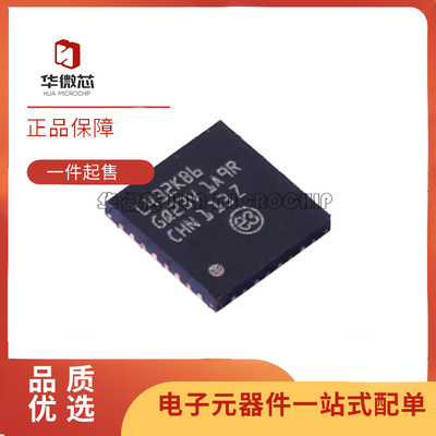 ST微控制器芯片全新原装正品