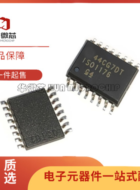 ISO1176DWR 丝印ISO1176 ISO1176TDW WSOP-16 全新原装正品