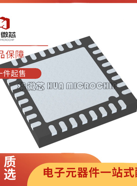 ADRF6518ACPZ-R7可变增益放大器芯片 LFCSP32封装 原装正品