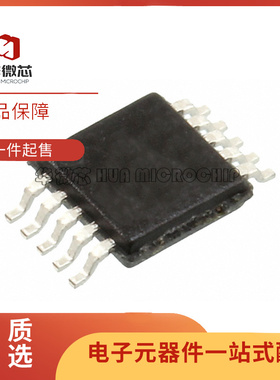 原装 MASWSS0169TR-3000 丝印S13 MSOP-10 0Hz-3GHz 射频开关芯片