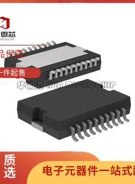 L9958SB L9958SBTR PowerSO-16 电机电桥式驱动器芯片 原装正品