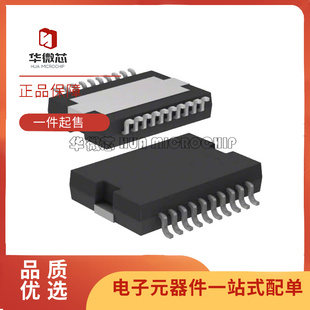 L9958SB L9958SBTR PowerSO-16 电机电桥式驱动器芯片 原装正品