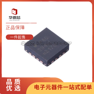 NXP射频卡芯片全新原装正品