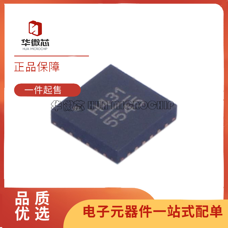 HMC431LP4ETR压控振荡器芯片