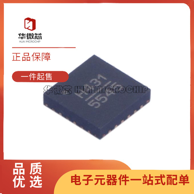 HMC431LP4ETR压控振荡器芯片