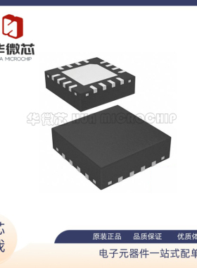 HMC547LP3E HMC547LP3ETR 丝印547 贴片QFN16封装射频器 原装正品