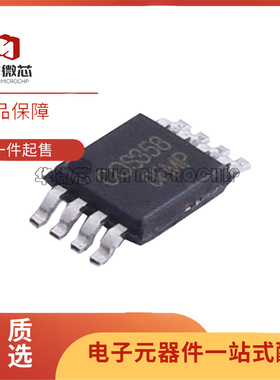 COS358MR MSOP-8封装 运算放大器芯片 全新正品