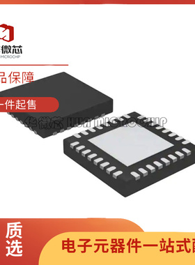 TS7441L 1MHz ~ 2.7GHz QFN32 射频开关芯片 原装正品