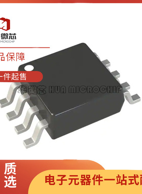 MX25U6435FM2I-10G 丝印 25U6435F SOP8封装 全新原装正品