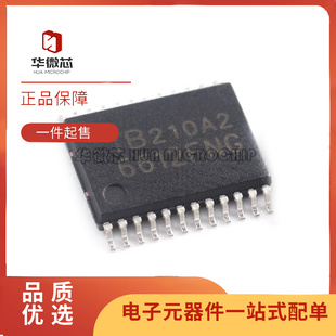 原装正品 贴片 TB6612FNG 封装SSOP-24 双直流电机驱动器IC芯片