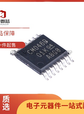 全新原装 CD4046BPWR 丝印CM046B 封装TSSOP-16 频率合成器芯片