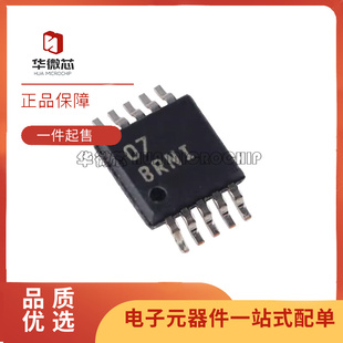 原装正品 ADS1118 1115 1114 1113 1112 IDGSR 振荡器芯片