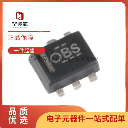 TMP112AIDRLR TMP112AIDRL TMP112AIDRLT 丝印OBS 传感器芯片