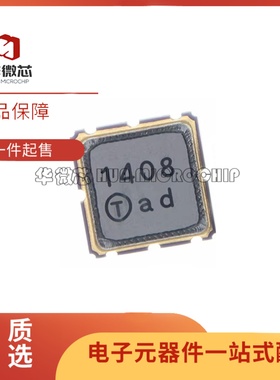 TA1404A/1405A/1406A/1407A/1408A/1409A TA1407B TA1405C 滤波器