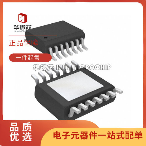 MAXIM电子元器件芯片原装正品