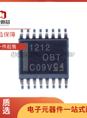 ISO1212DBQR 1500DBQ 7041 7740 7741 7742 7762 7763 SSOP16全新