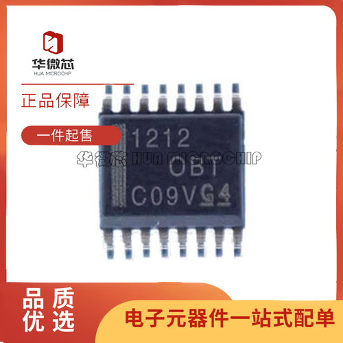 TI电子元器件芯片全新原装正品