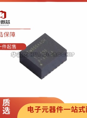 全新正品TPSM82866AA0HRDMR 丝印TM866AA0H QFN23  DC-DC电源模块