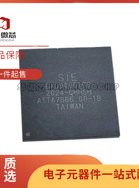 CXD90069GG CXD90061GG BGA封装 电子元器件芯片 全新原装正品