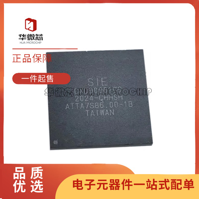 SCEI电子元器件芯片全新原装正品