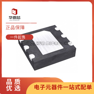 过压保护开关芯片 原装 MAX6398ATT TDFN 封装 正品 丝印AJD