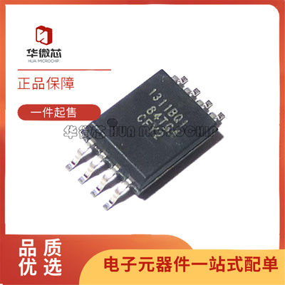 AMC1311DWVR系列数字隔离器芯片