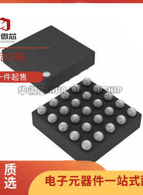 TLV320DAC3203IYZKR「IC AMP CLASS AB STEREO 25DSBGA」芯片