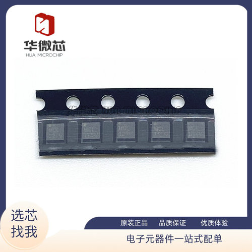 PMA2-123LN+全系列RF放大器