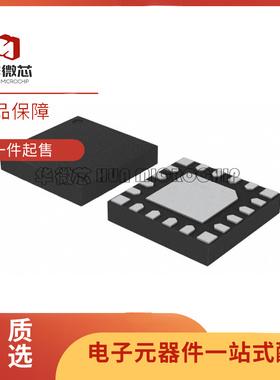 SI4731-D62-GMR QFN 射频接收器芯片 原装正品