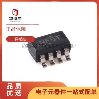 TI数字电位芯片全新原装正品