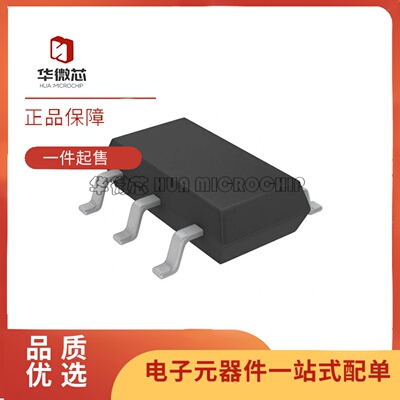 LTC6992CS6-3全系列定时器计时器