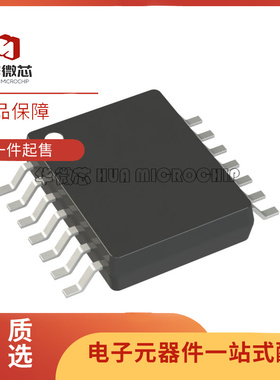 AD8302ARUZ AD8302ARU 射频检测器芯片 TSSOP14封装 全新原装正品