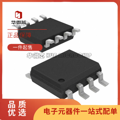 ADI精密放大器芯片全新原装正品